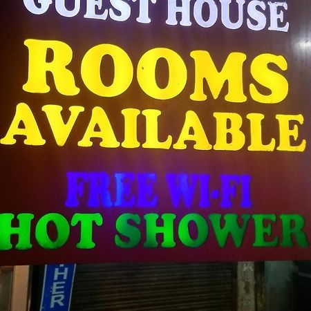 Mahesh Guest House New Delhi Eksteriør bilde